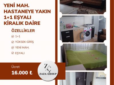 DİDİM HASTANEYE YAKIN EŞYALI KİRALIK1+1 DAİRE